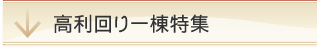 �������꓏���W